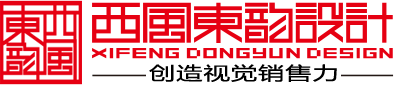 臨沂市興達鋁塑裝飾材料有限公司