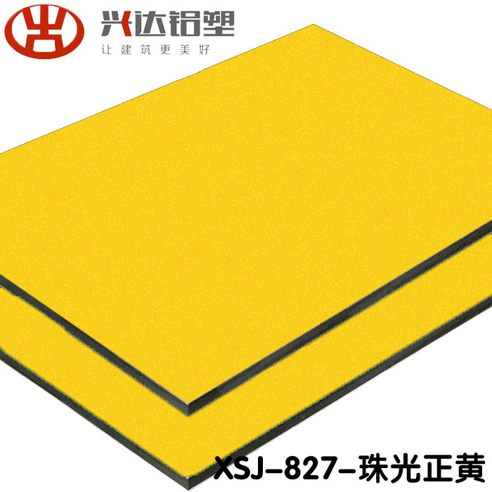 木紋鋁塑板有何優(yōu)勢(shì)